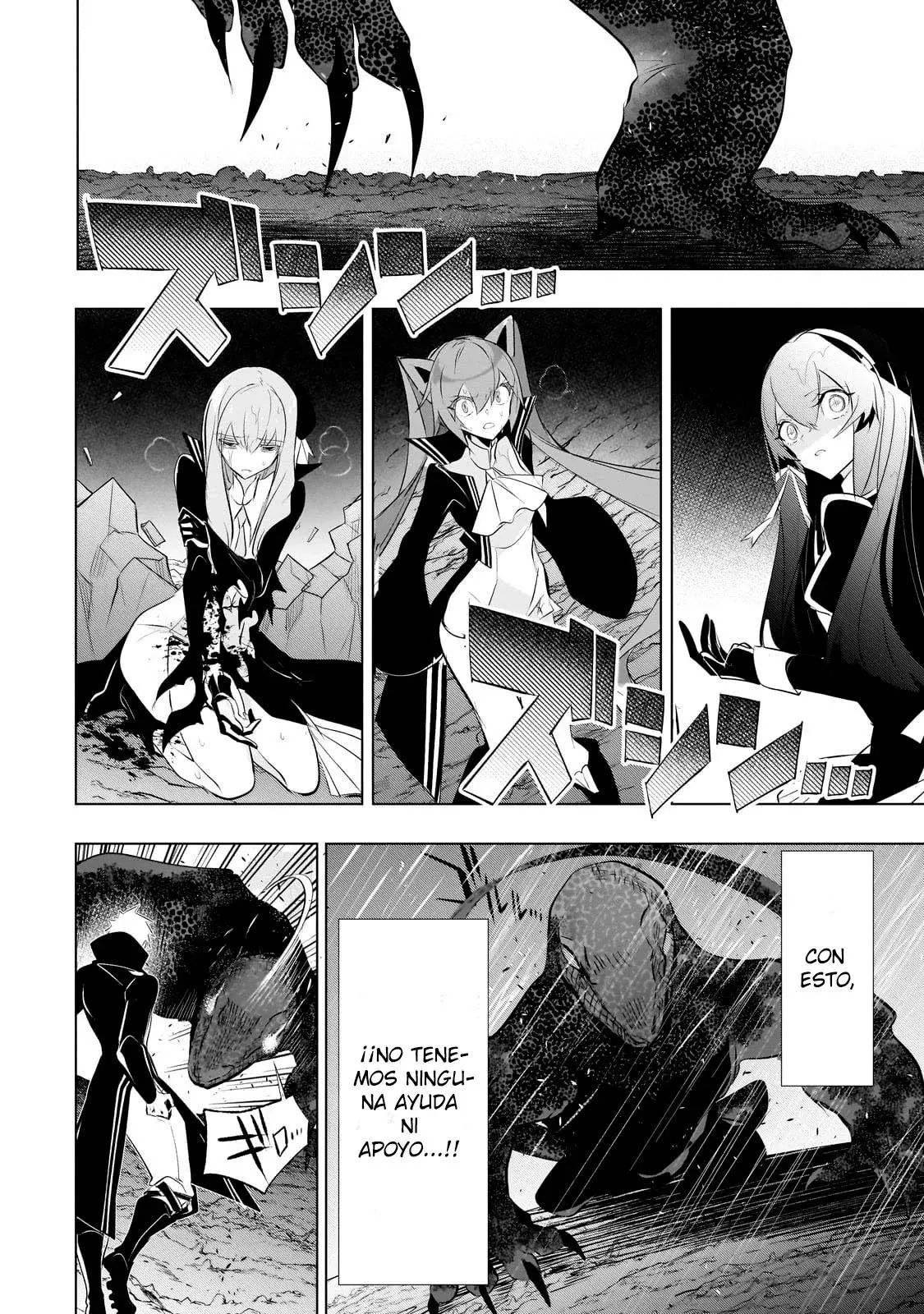 Inu to Yuusha wa Kazaranai Capitulo 13 página 30