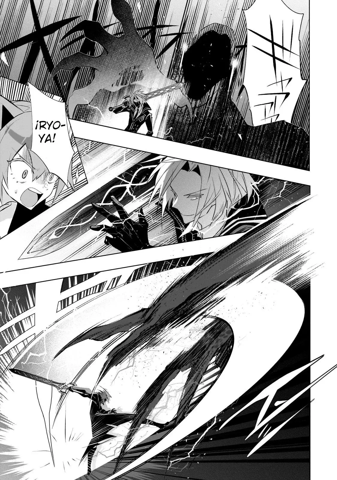 Inu to Yuusha wa Kazaranai Capitulo 13 página 35
