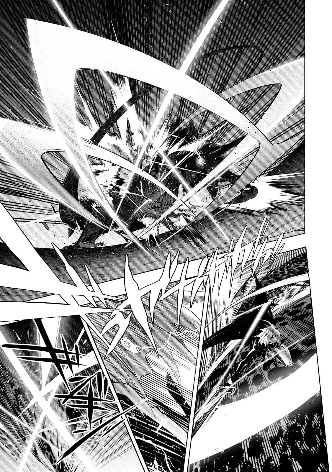Inu to Yuusha wa Kazaranai Capitulo 13 página 37