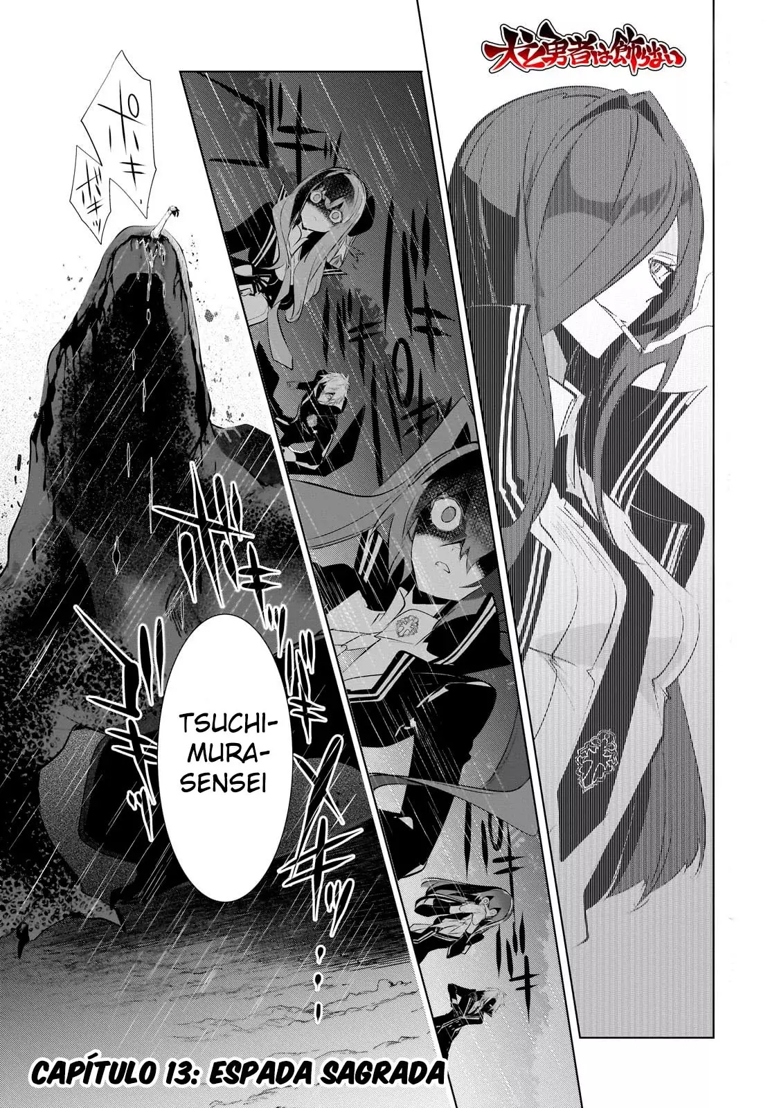 Inu to Yuusha wa Kazaranai Capitulo 13 página 5