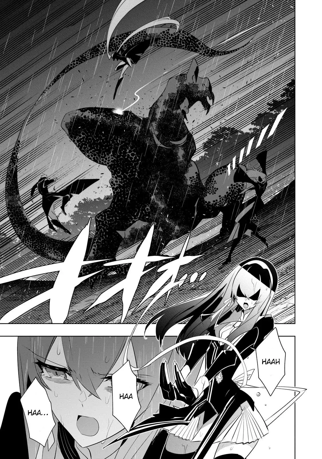 Inu to Yuusha wa Kazaranai Capitulo 13 página 7