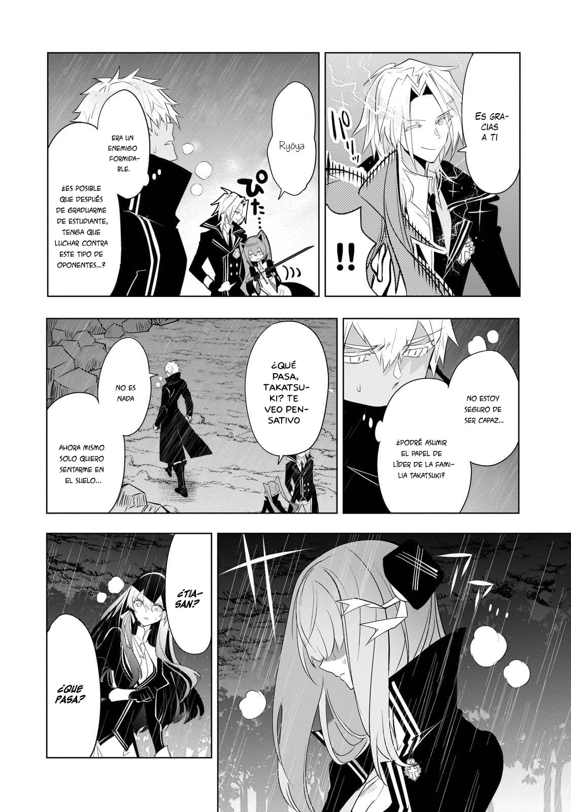 Inu to Yuusha wa Kazaranai Capitulo 14.1 página 14