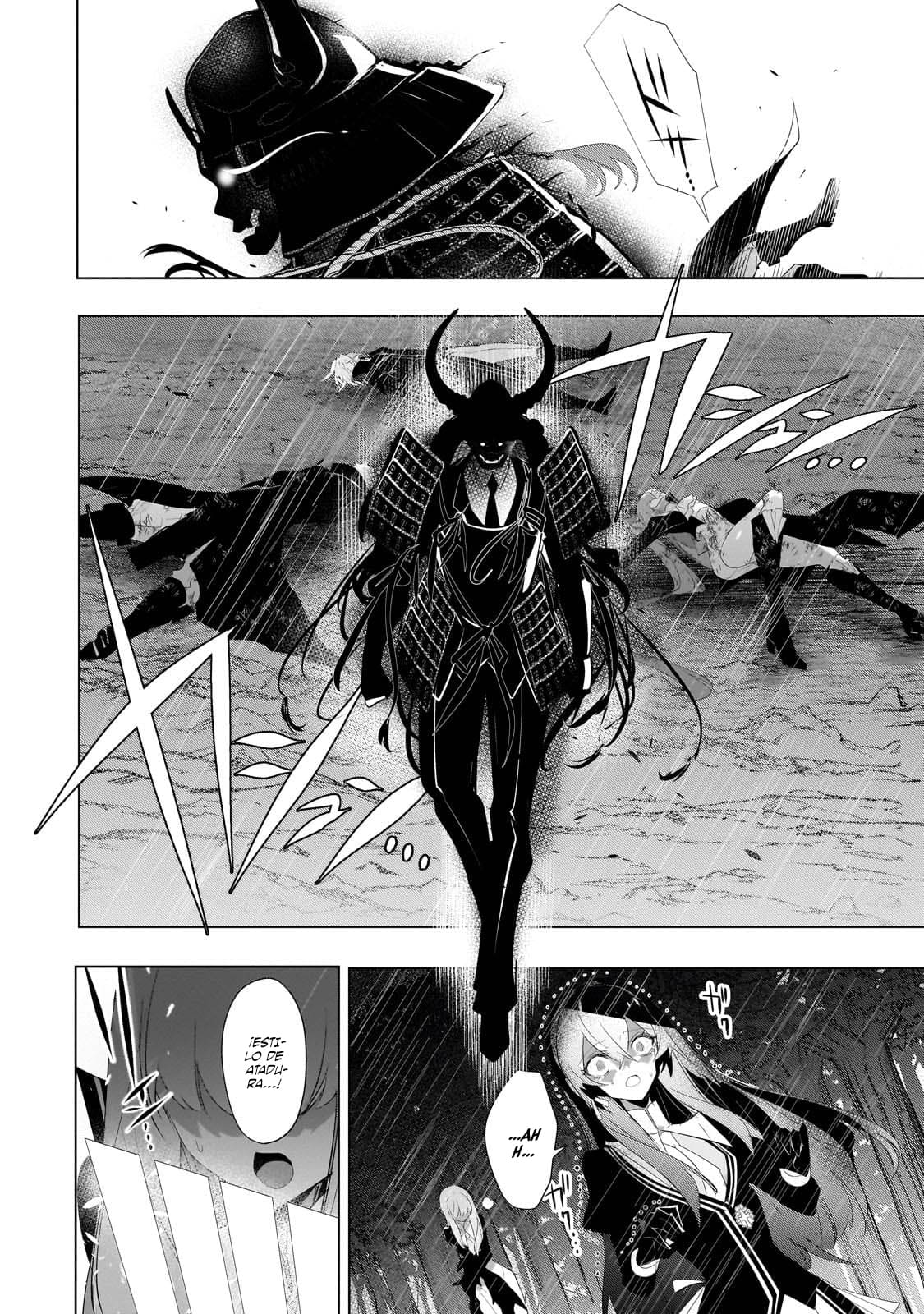 Inu to Yuusha wa Kazaranai Capitulo 14.2 página 14