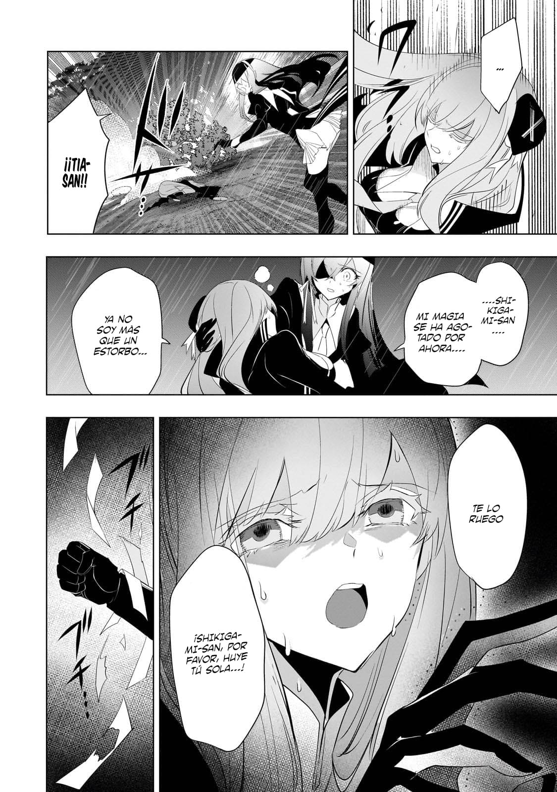 Inu to Yuusha wa Kazaranai Capitulo 14.2 página 16