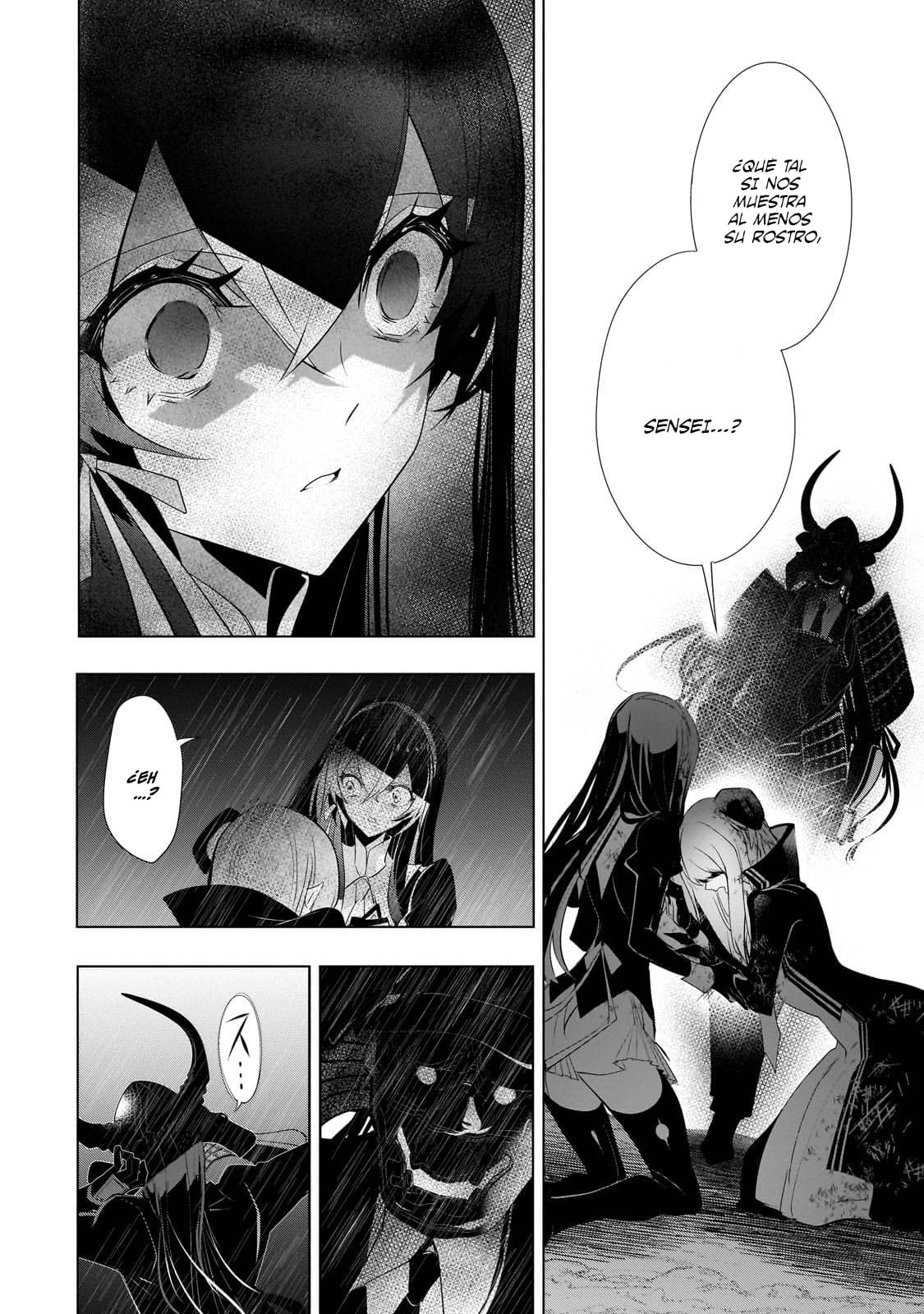 Inu to Yuusha wa Kazaranai Capitulo 14.2 página 18