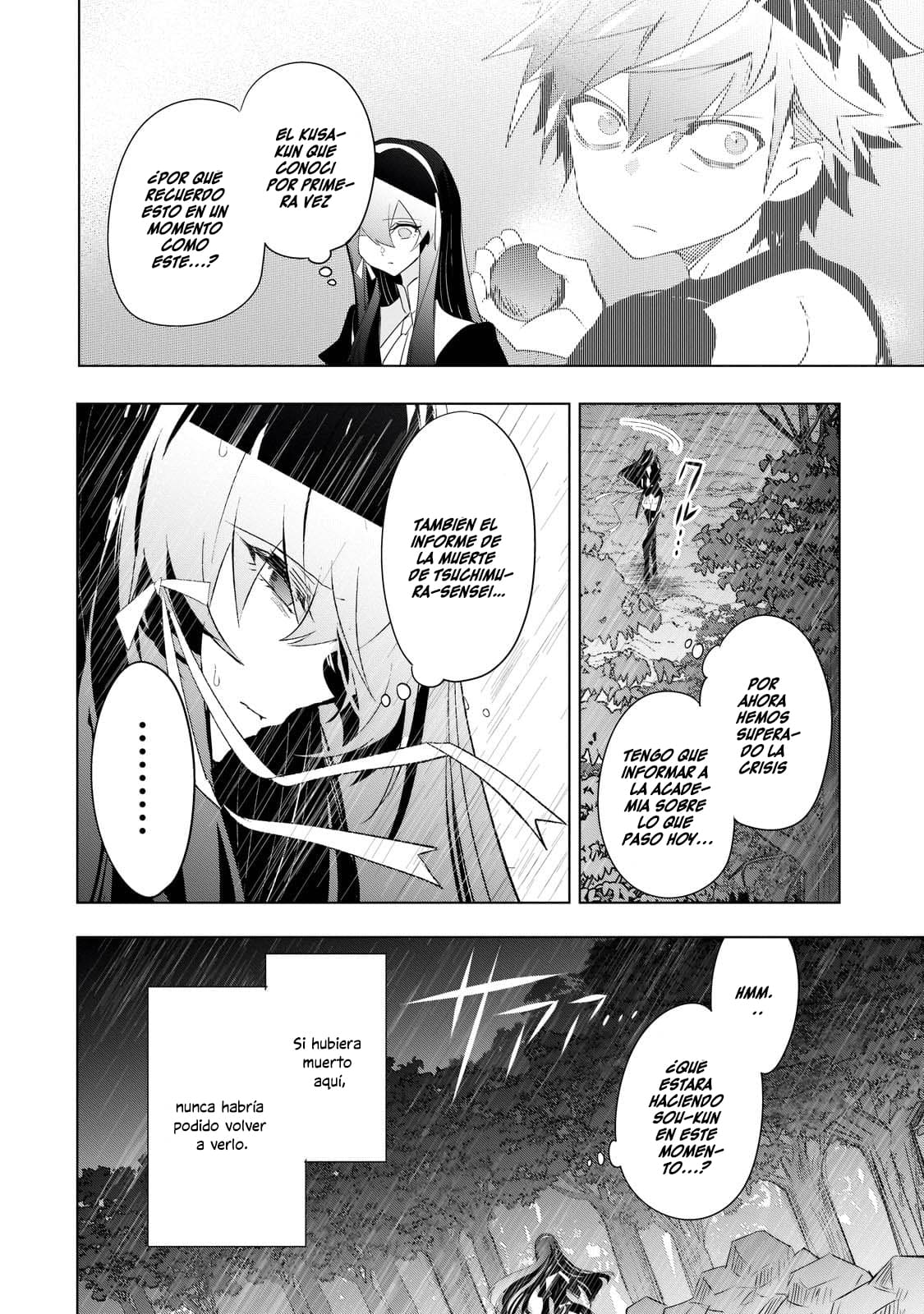Inu to Yuusha wa Kazaranai Capitulo 14.2 página 2