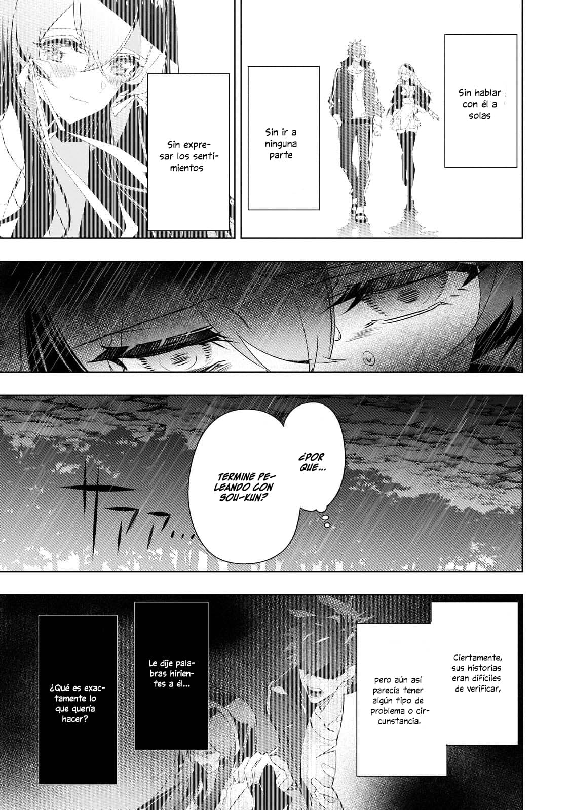 Inu to Yuusha wa Kazaranai Capitulo 14.2 página 3