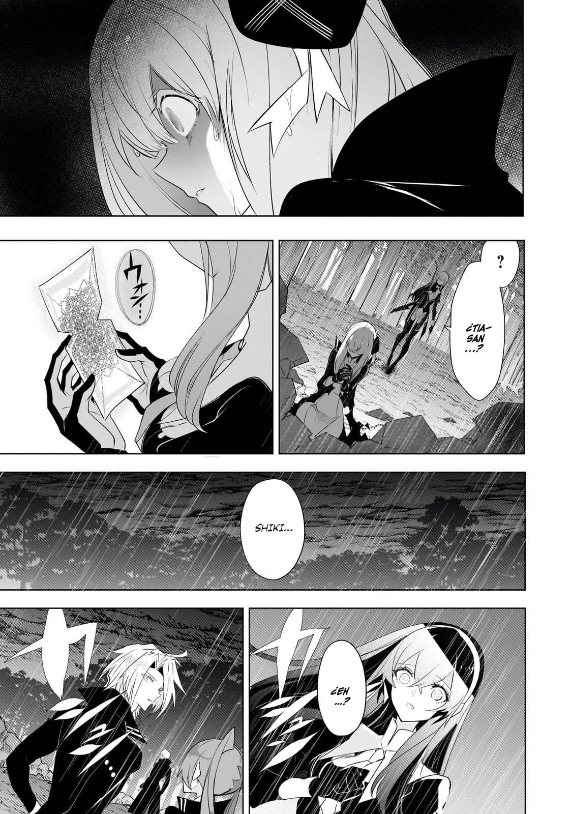 Inu to Yuusha wa Kazaranai Capitulo 14.2 página 5