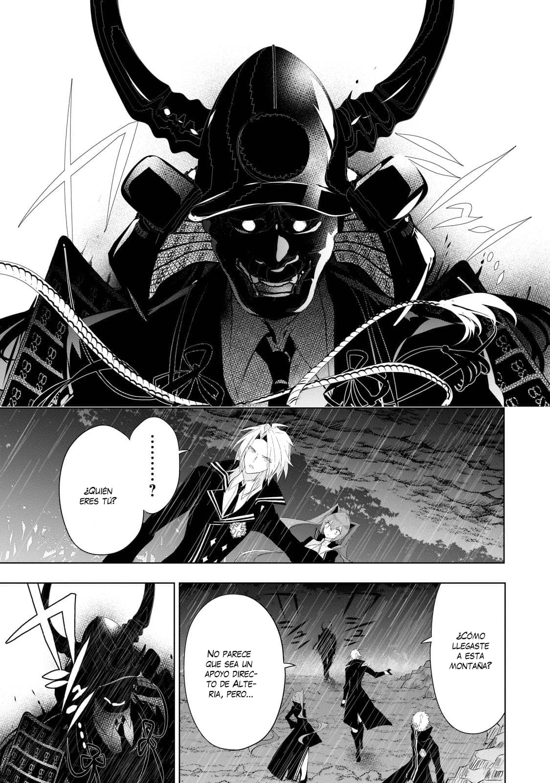 Inu to Yuusha wa Kazaranai Capitulo 14.2 página 7