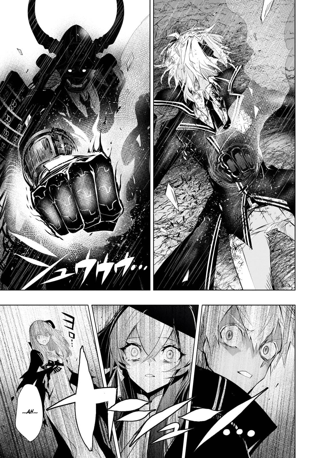 Inu to Yuusha wa Kazaranai Capitulo 14.2 página 9