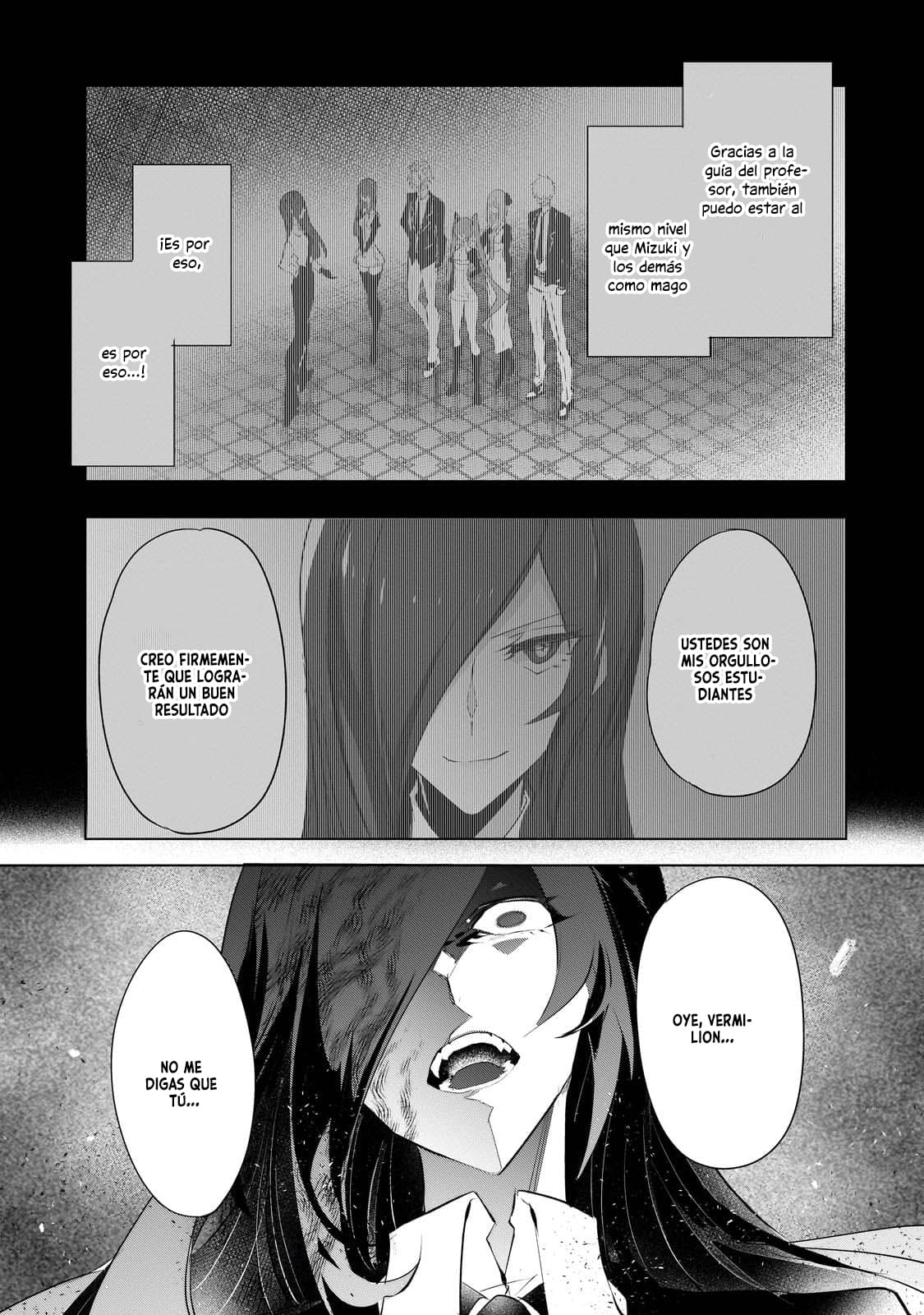 Inu to Yuusha wa Kazaranai Capitulo 15.1 página 12