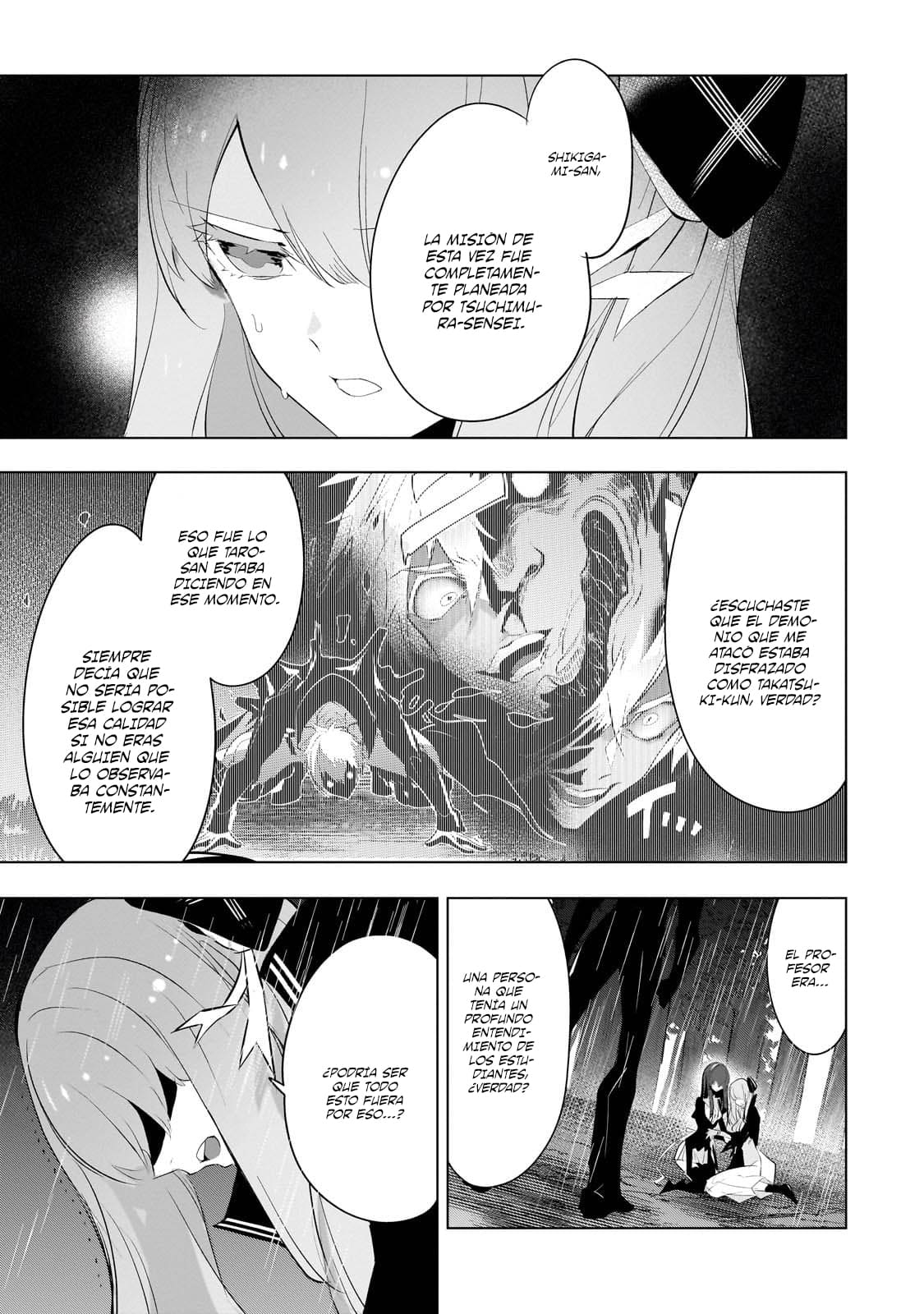 Inu to Yuusha wa Kazaranai Capitulo 15.1 página 6
