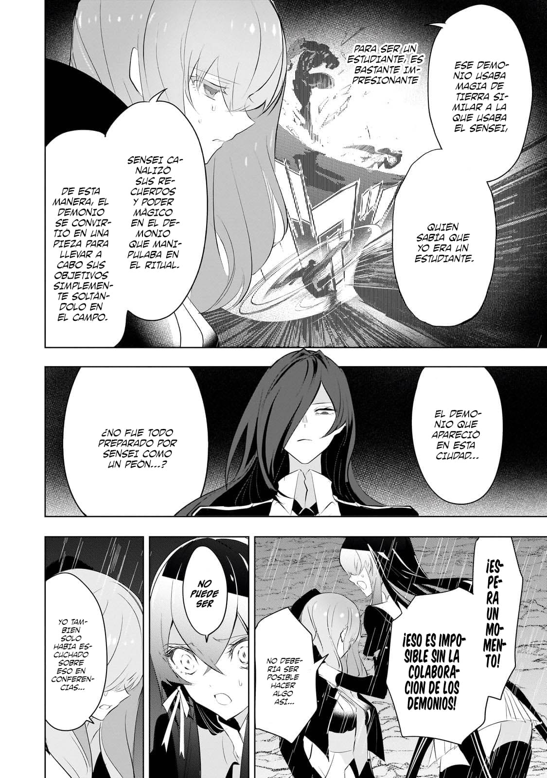Inu to Yuusha wa Kazaranai Capitulo 15.1 página 7