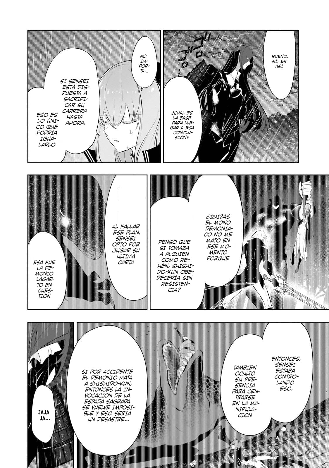 Inu to Yuusha wa Kazaranai Capitulo 15.1 página 9