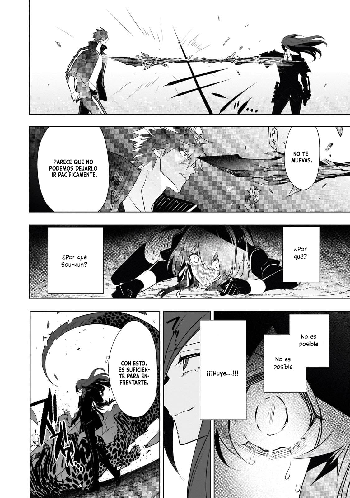 Inu to Yuusha wa Kazaranai Capitulo 15.2 página 12