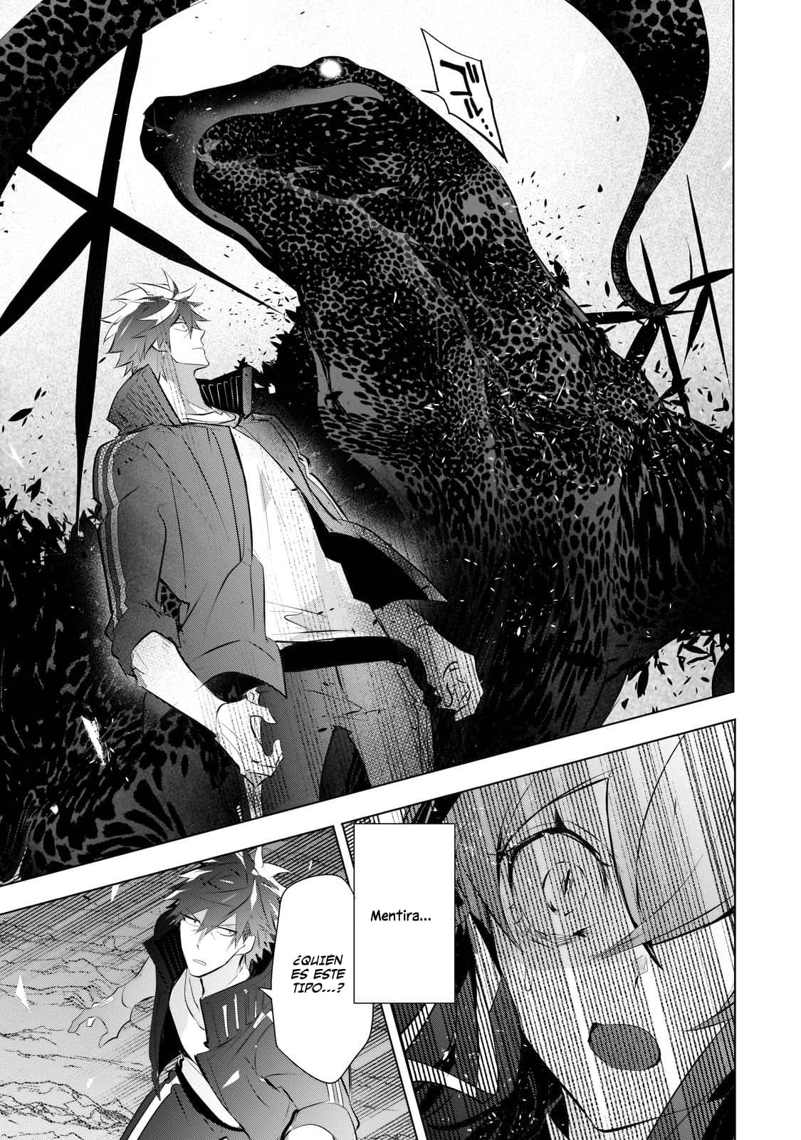 Inu to Yuusha wa Kazaranai Capitulo 15.2 página 13