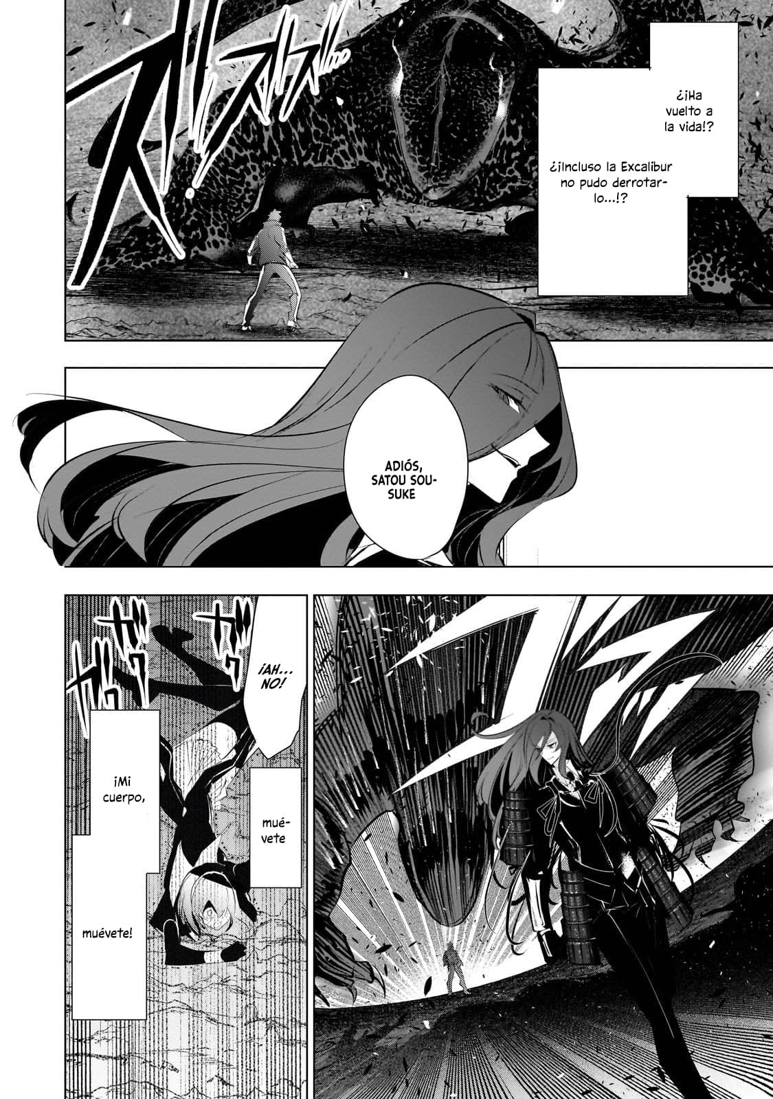 Inu to Yuusha wa Kazaranai Capitulo 15.2 página 14