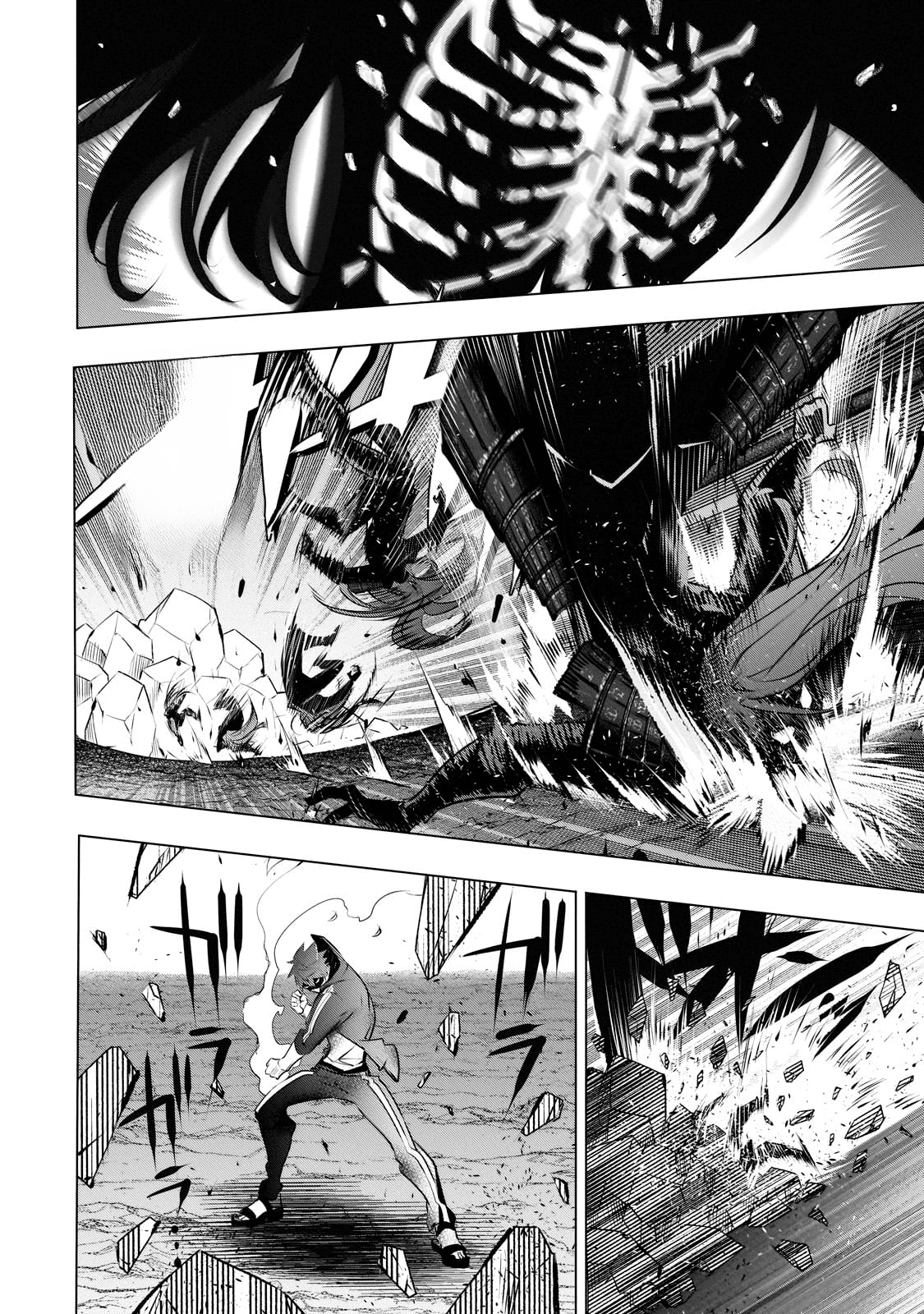 Inu to Yuusha wa Kazaranai Capitulo 16.1 página 11