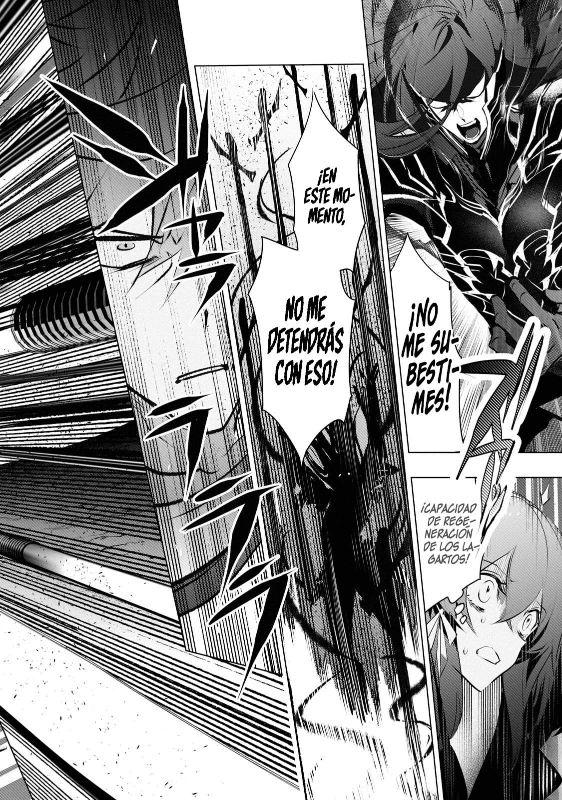 Inu to Yuusha wa Kazaranai Capitulo 16.1 página 19