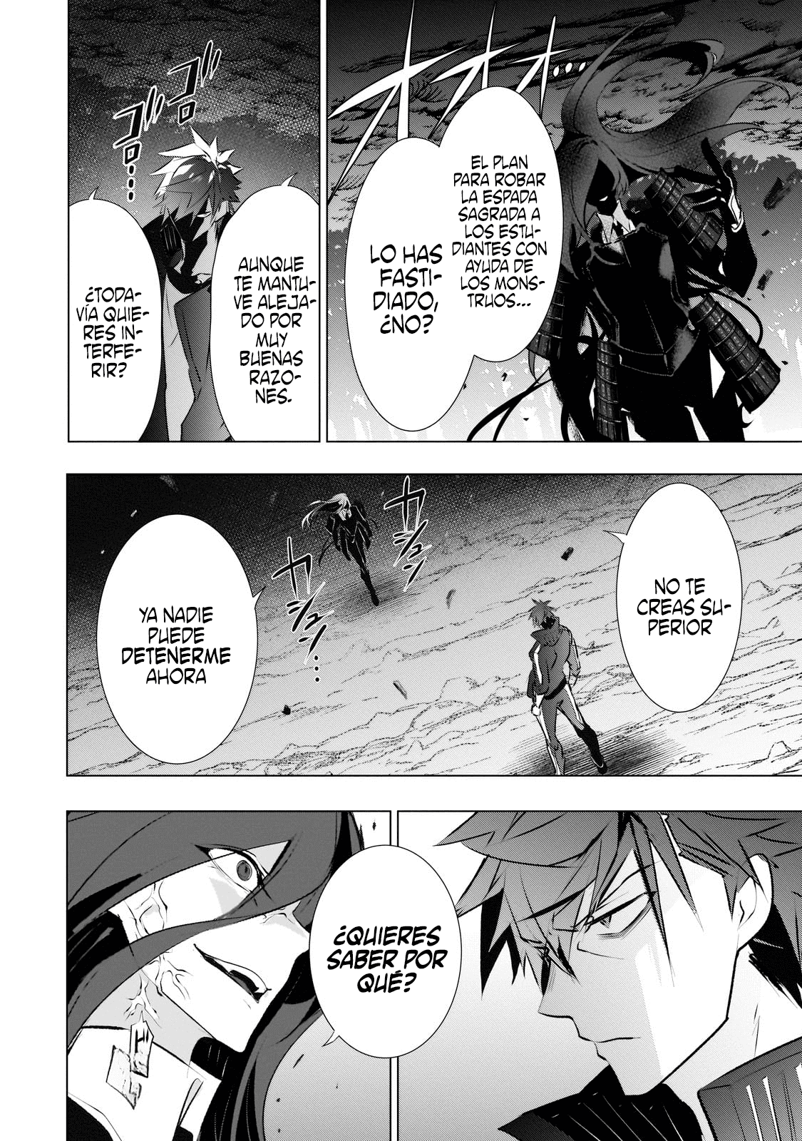 Inu to Yuusha wa Kazaranai Capitulo 16.1 página 5