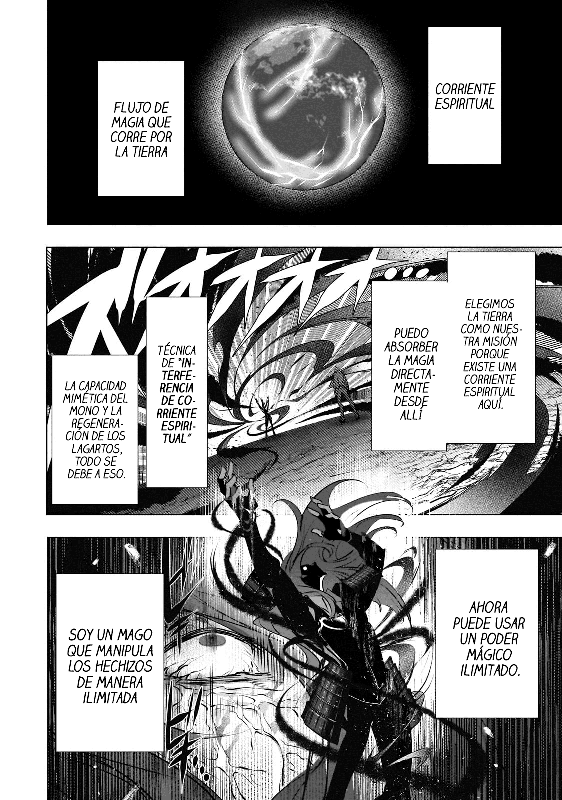 Inu to Yuusha wa Kazaranai Capitulo 16.1 página 7