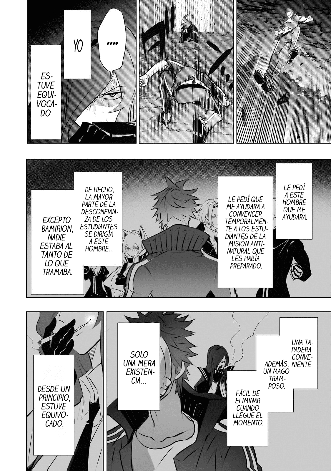 Inu to Yuusha wa Kazaranai Capitulo 16.2 página 13