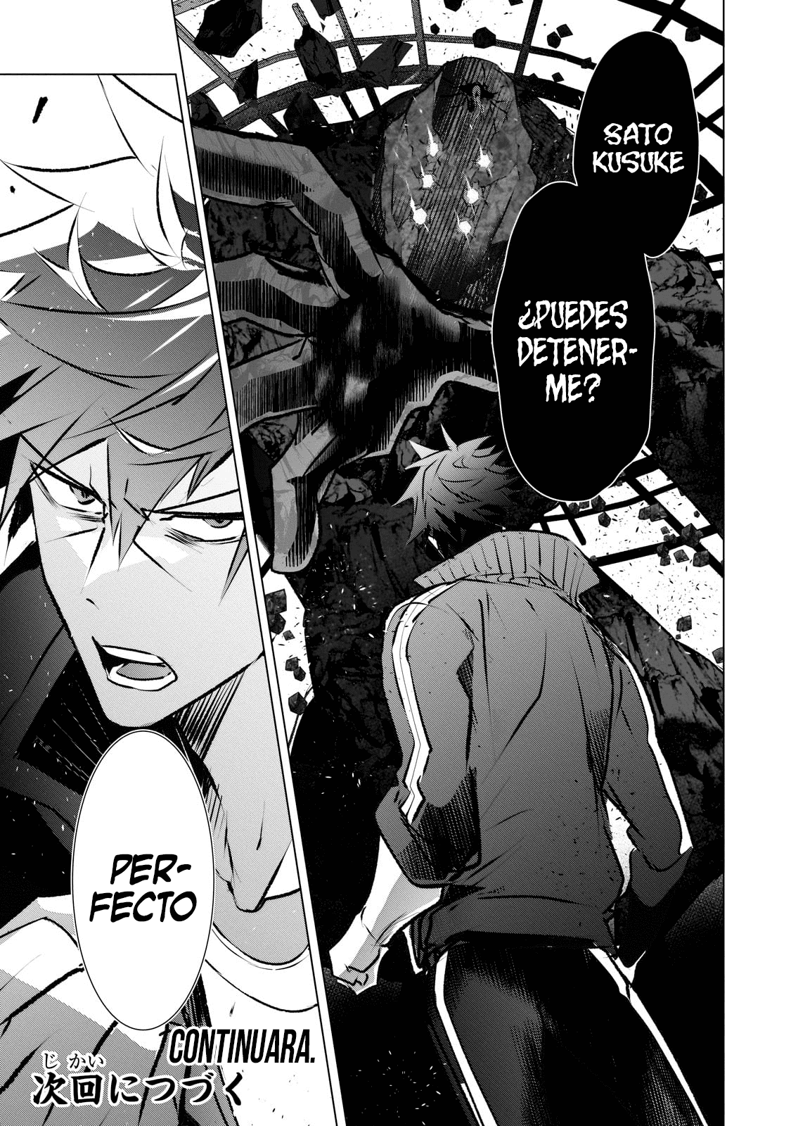 Inu to Yuusha wa Kazaranai Capitulo 16.2 página 19
