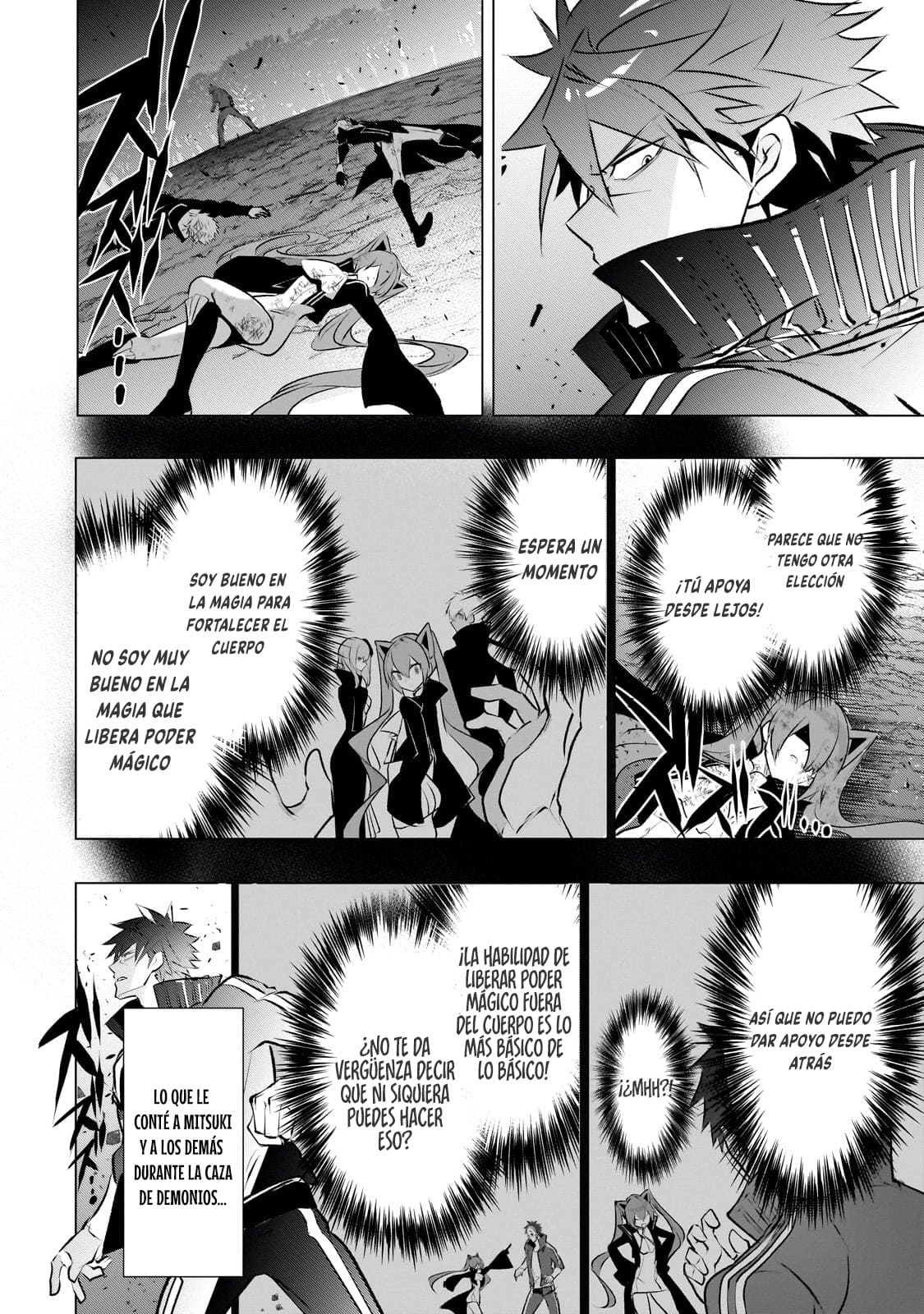 Inu to Yuusha wa Kazaranai Capitulo 17.1 página 11