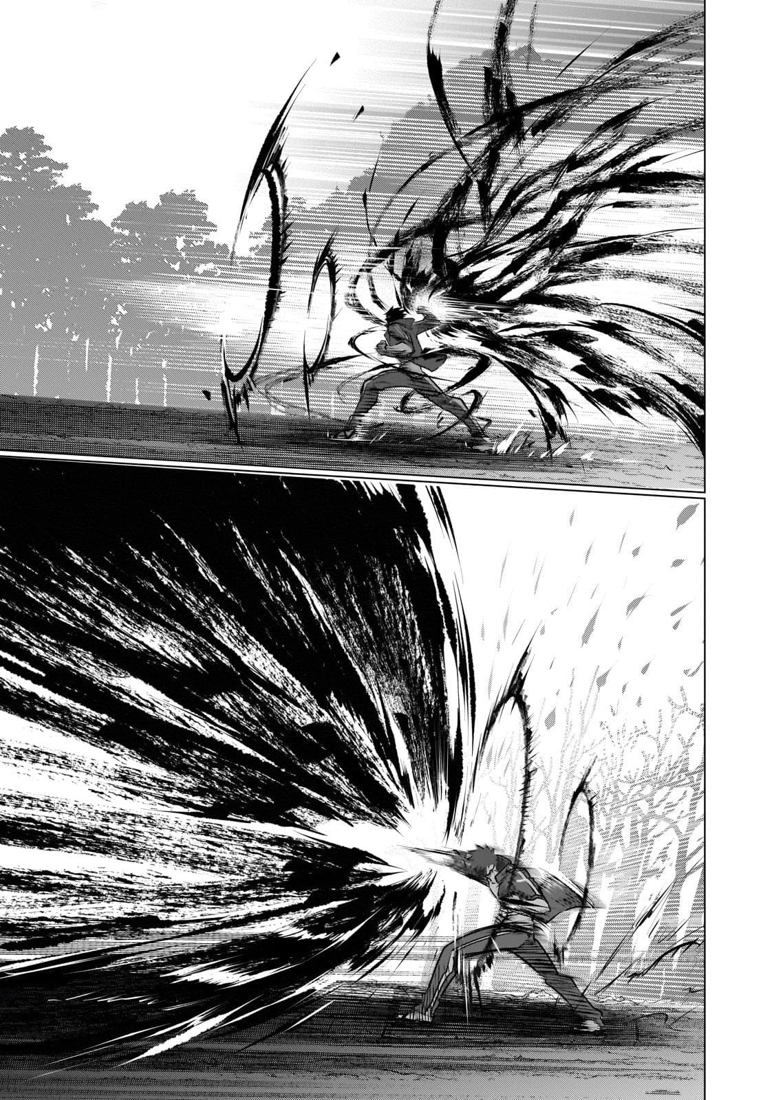 Inu to Yuusha wa Kazaranai Capitulo 17.1 página 14