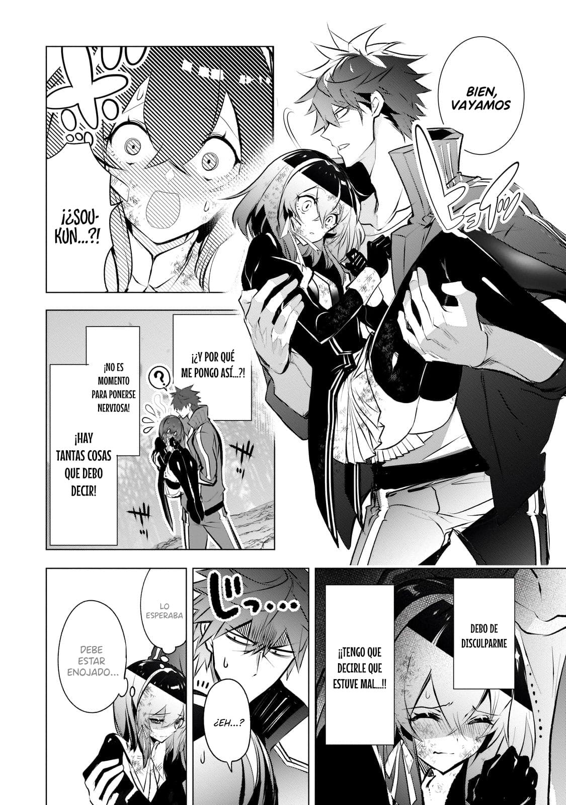 Inu to Yuusha wa Kazaranai Capitulo 17.2 página 11