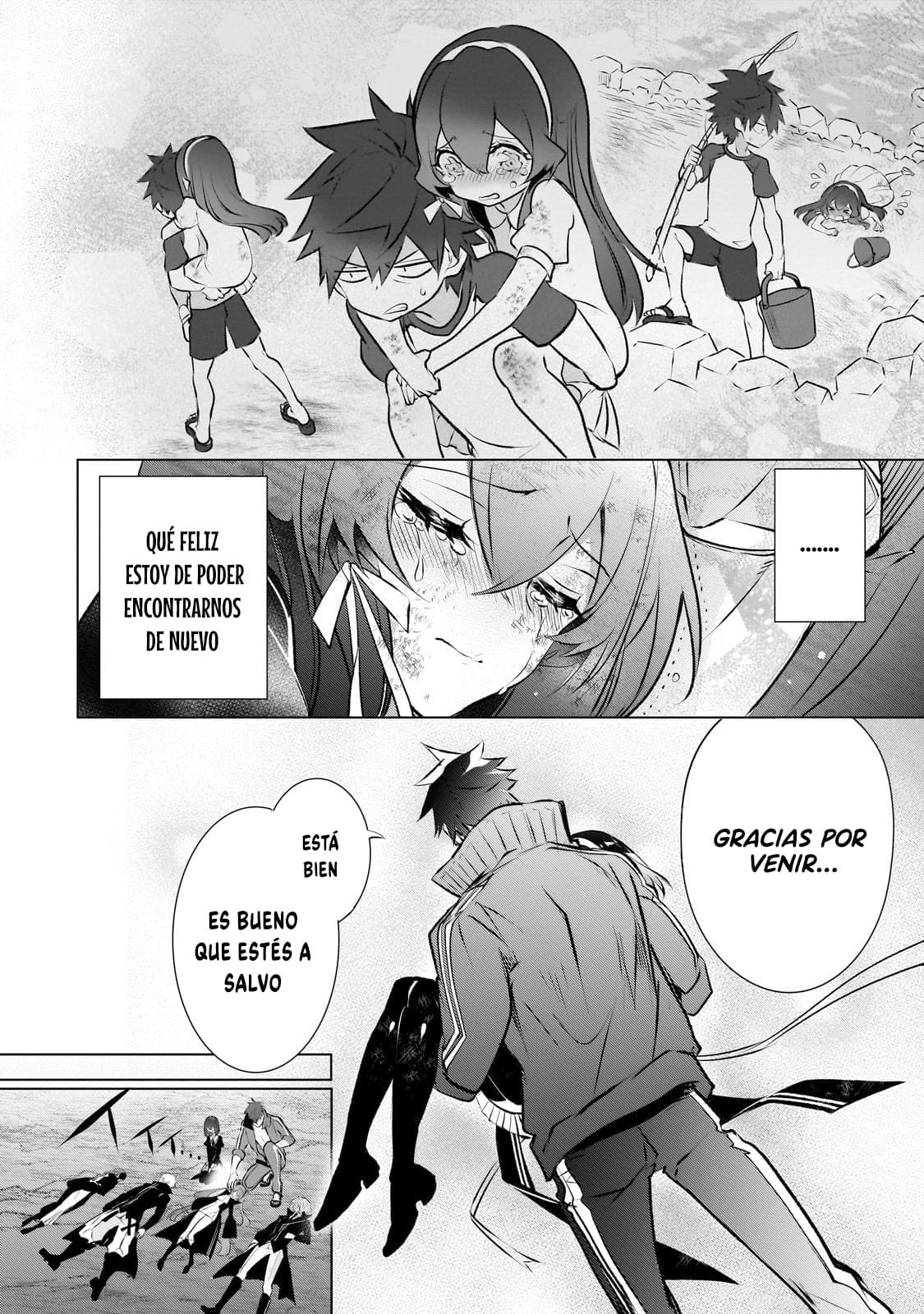 Inu to Yuusha wa Kazaranai Capitulo 17.2 página 13