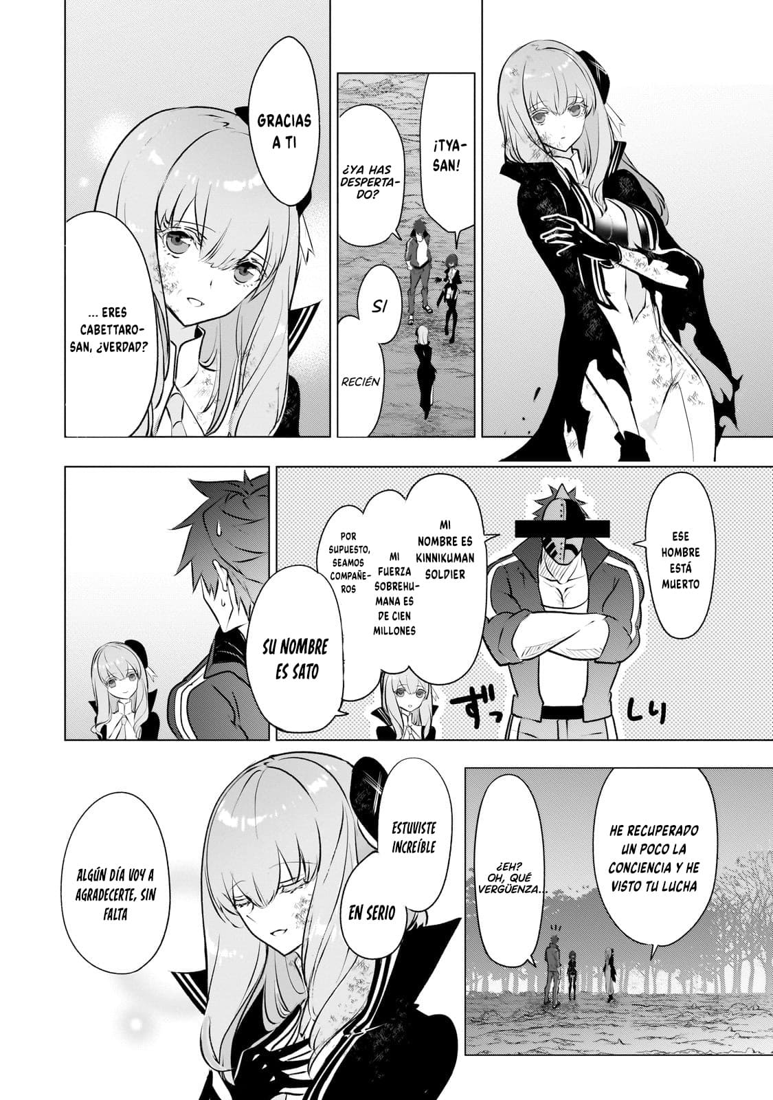 Inu to Yuusha wa Kazaranai Capitulo 17.2 página 15