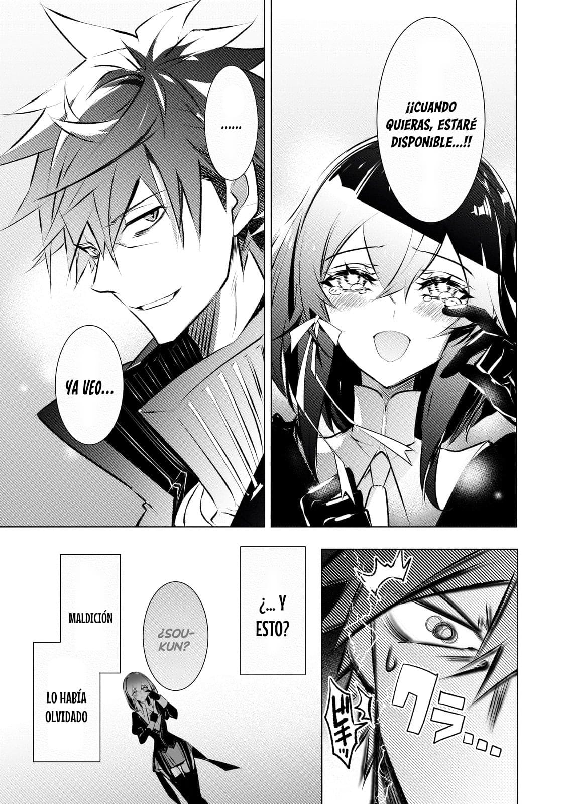 Inu to Yuusha wa Kazaranai Capitulo 17.2 página 18