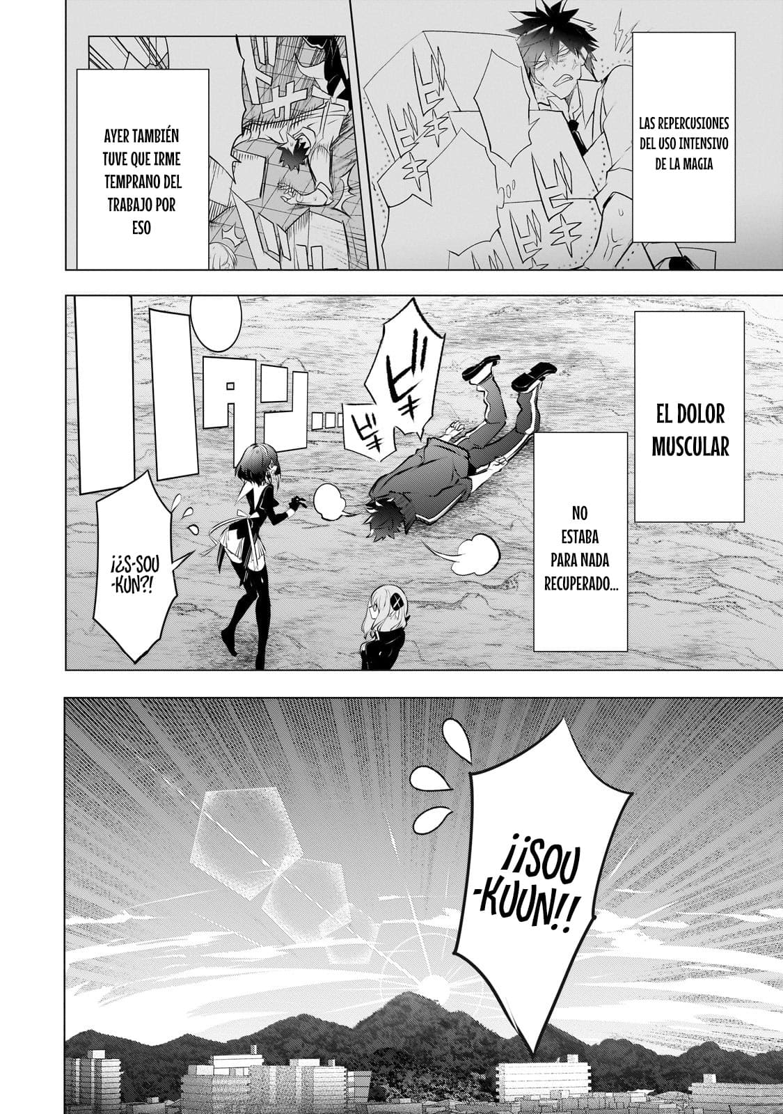 Inu to Yuusha wa Kazaranai Capitulo 17.2 página 19