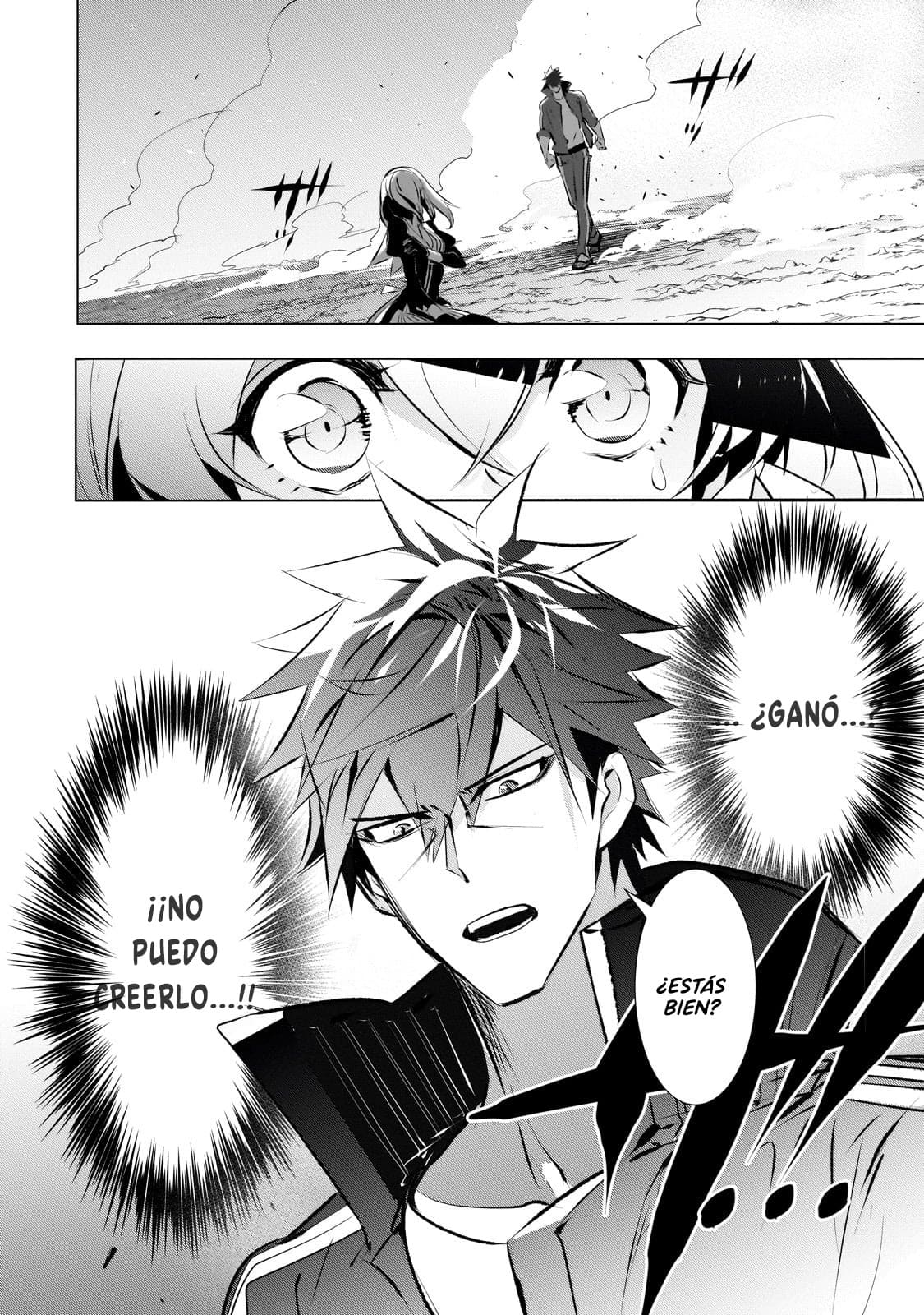 Inu to Yuusha wa Kazaranai Capitulo 17.2 página 9