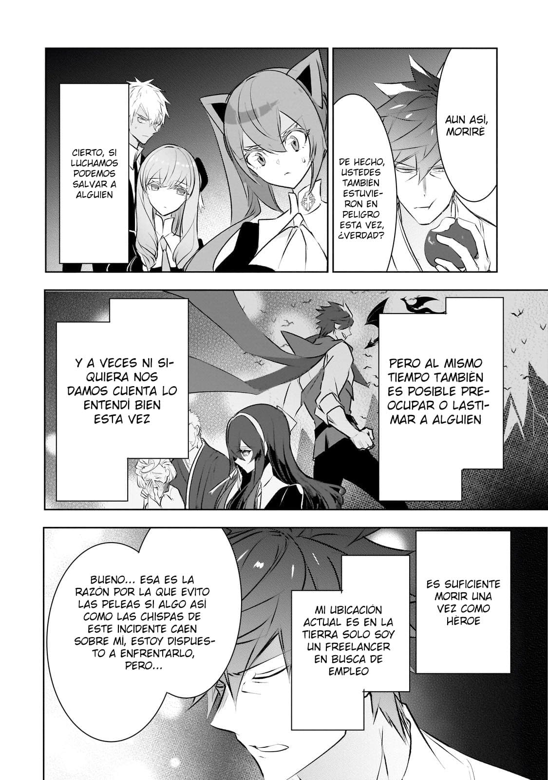 Inu to Yuusha wa Kazaranai Capitulo 18.1 página 11