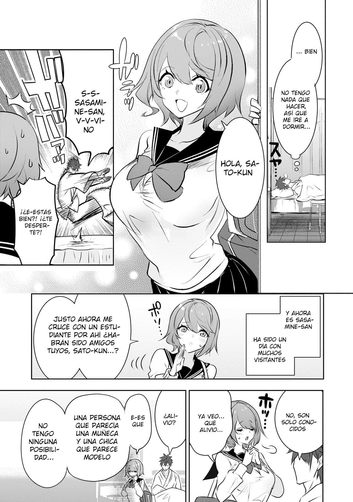 Inu to Yuusha wa Kazaranai Capitulo 18.1 página 14