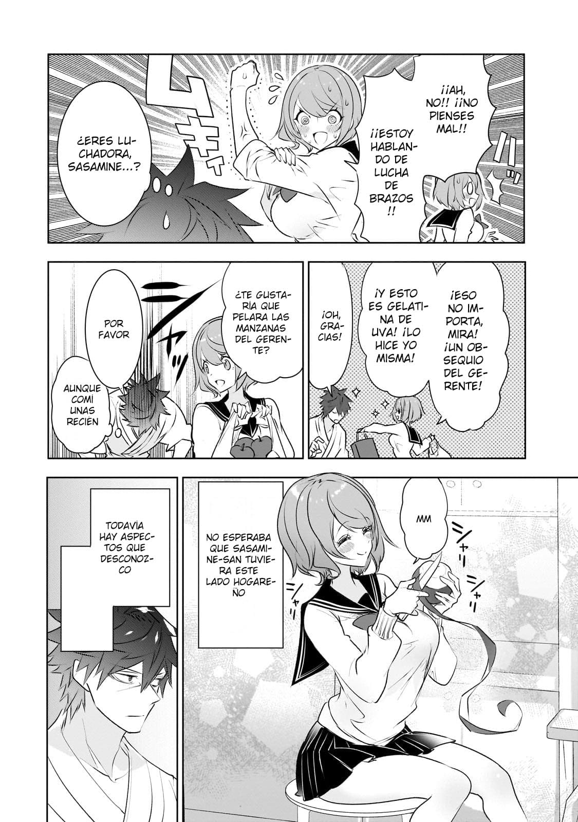 Inu to Yuusha wa Kazaranai Capitulo 18.1 página 15