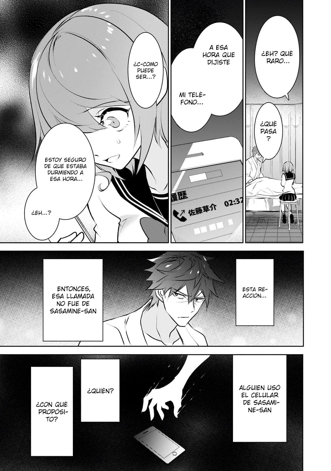 Inu to Yuusha wa Kazaranai Capitulo 18.1 página 18