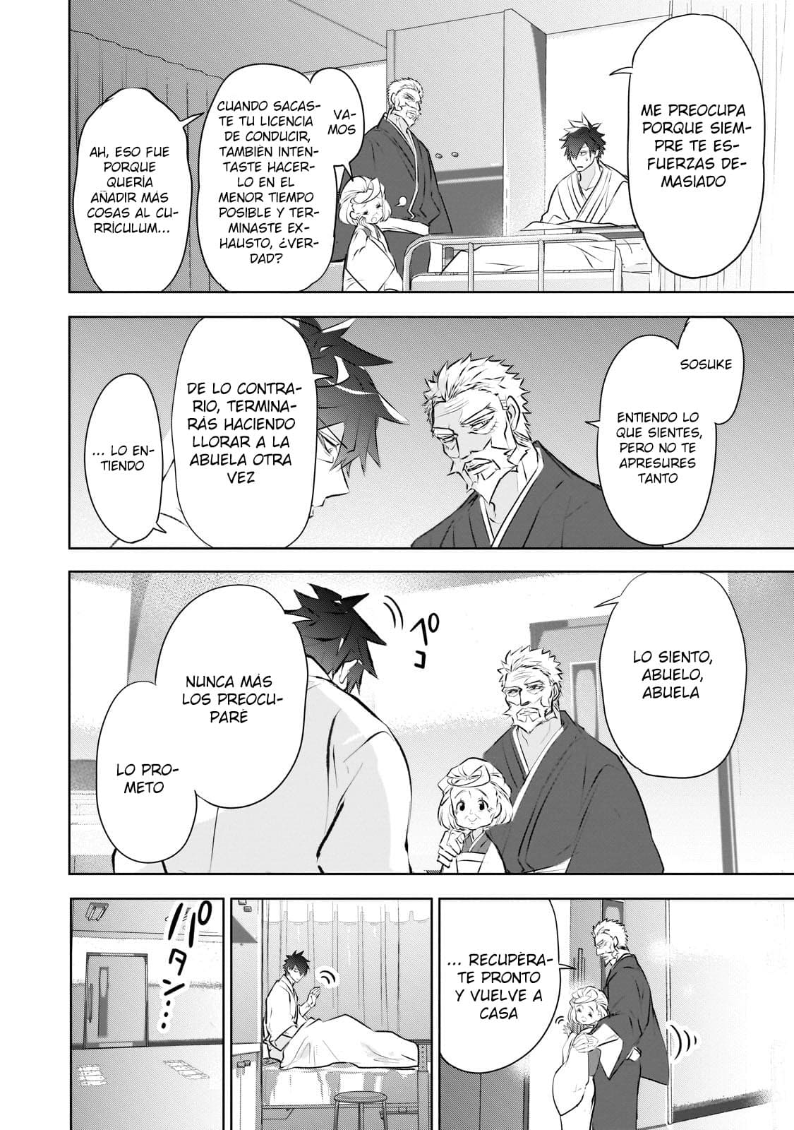 Inu to Yuusha wa Kazaranai Capitulo 18.1 página 5