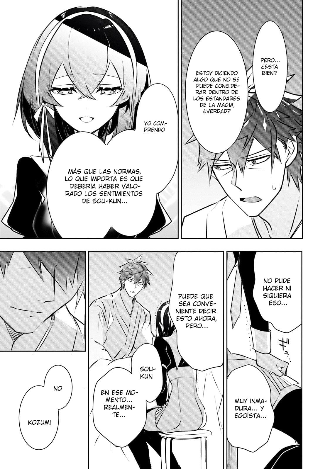 Inu to Yuusha wa Kazaranai Capitulo 18.2 página 10