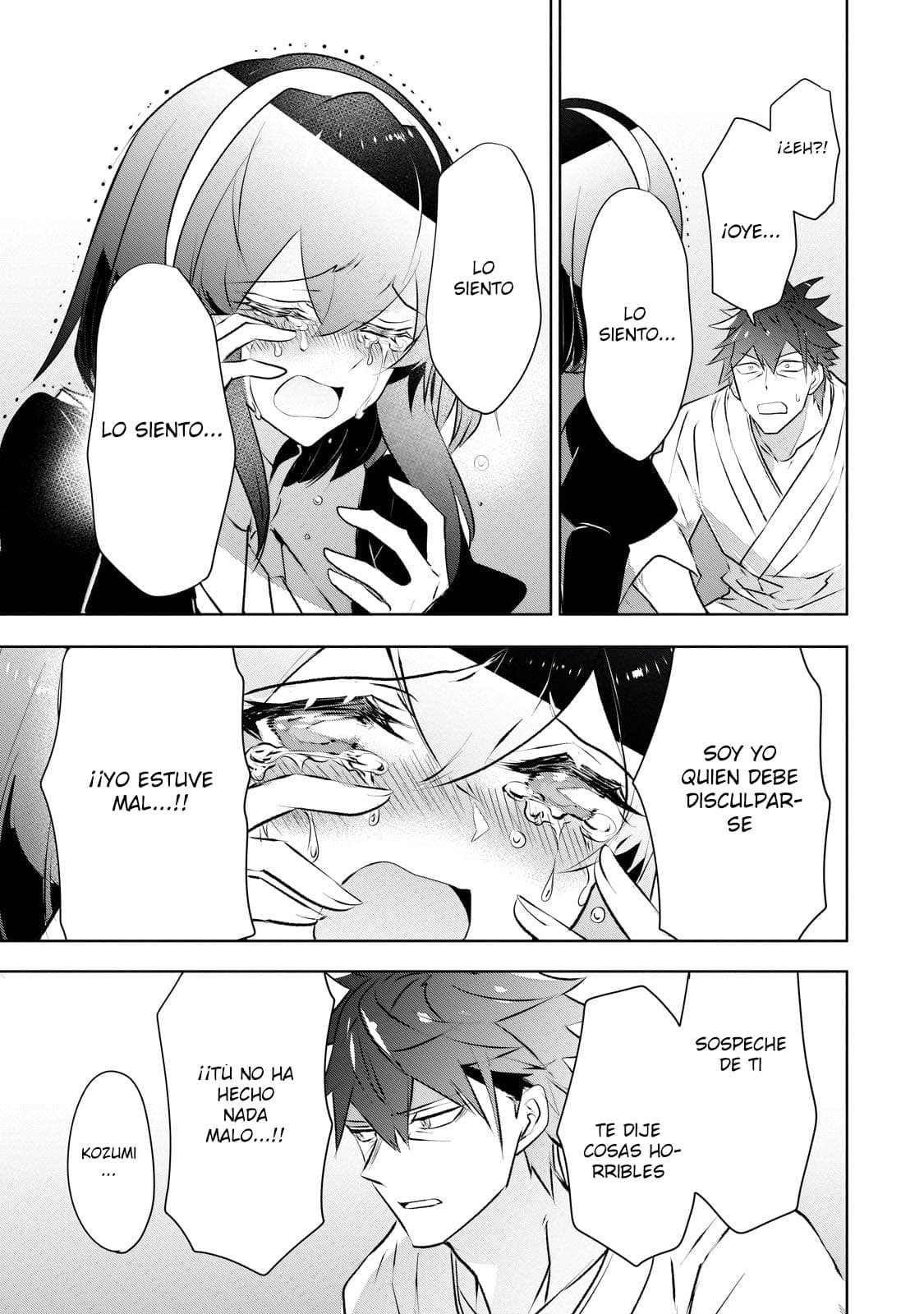 Inu to Yuusha wa Kazaranai Capitulo 18.2 página 12