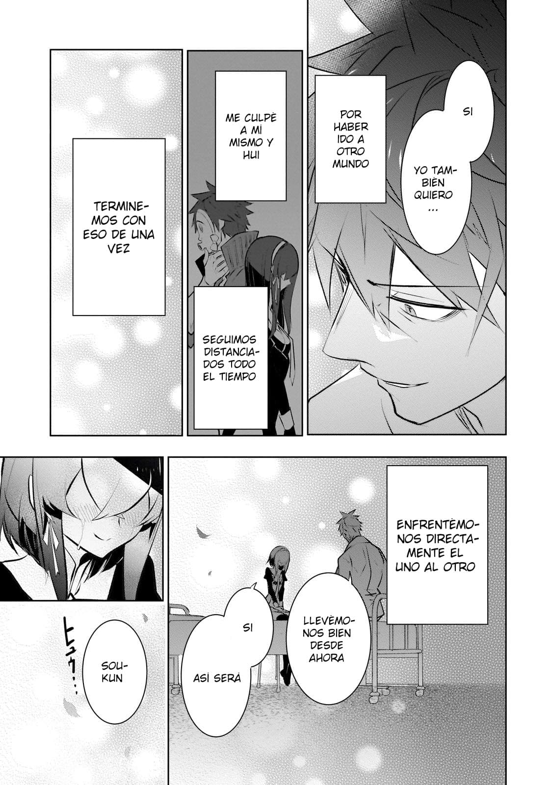 Inu to Yuusha wa Kazaranai Capitulo 18.2 página 14