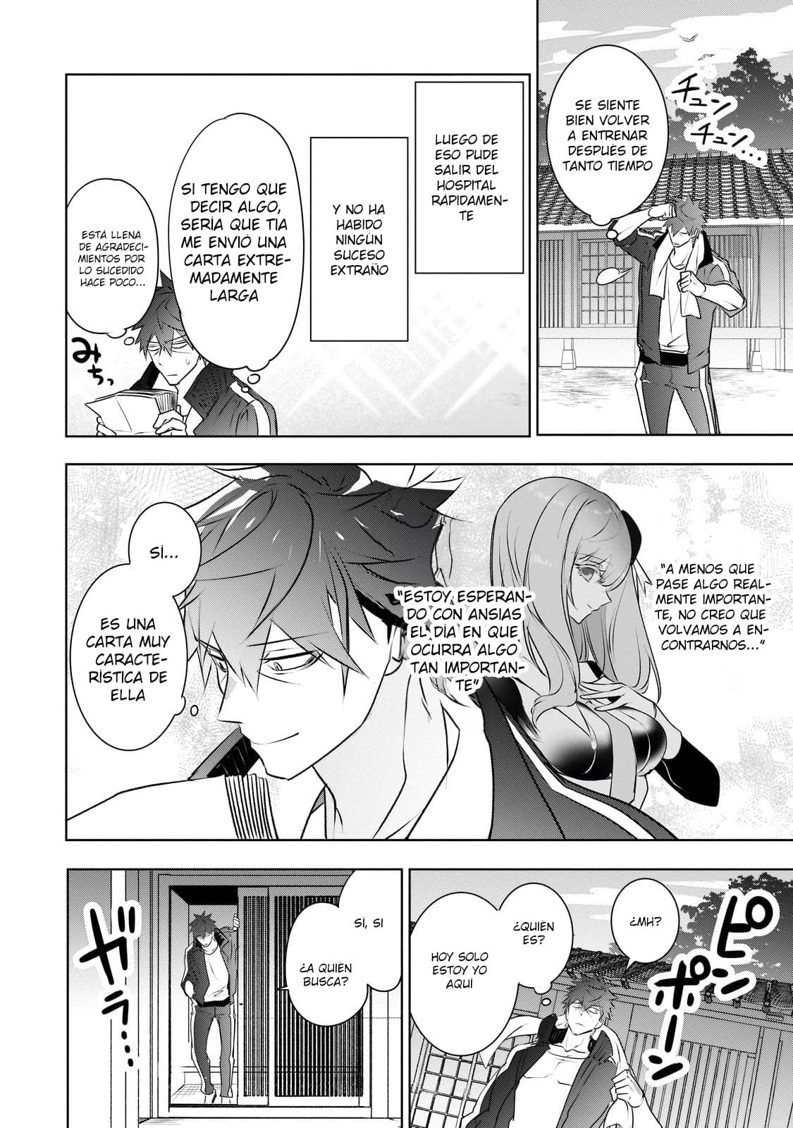 Inu to Yuusha wa Kazaranai Capitulo 18.2 página 17