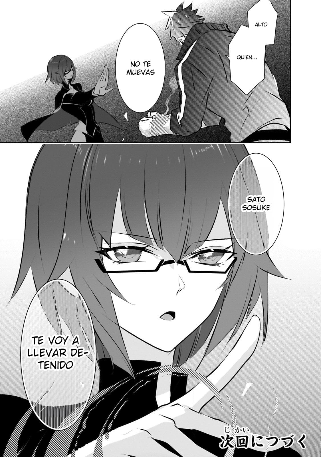 Inu to Yuusha wa Kazaranai Capitulo 18.2 página 20