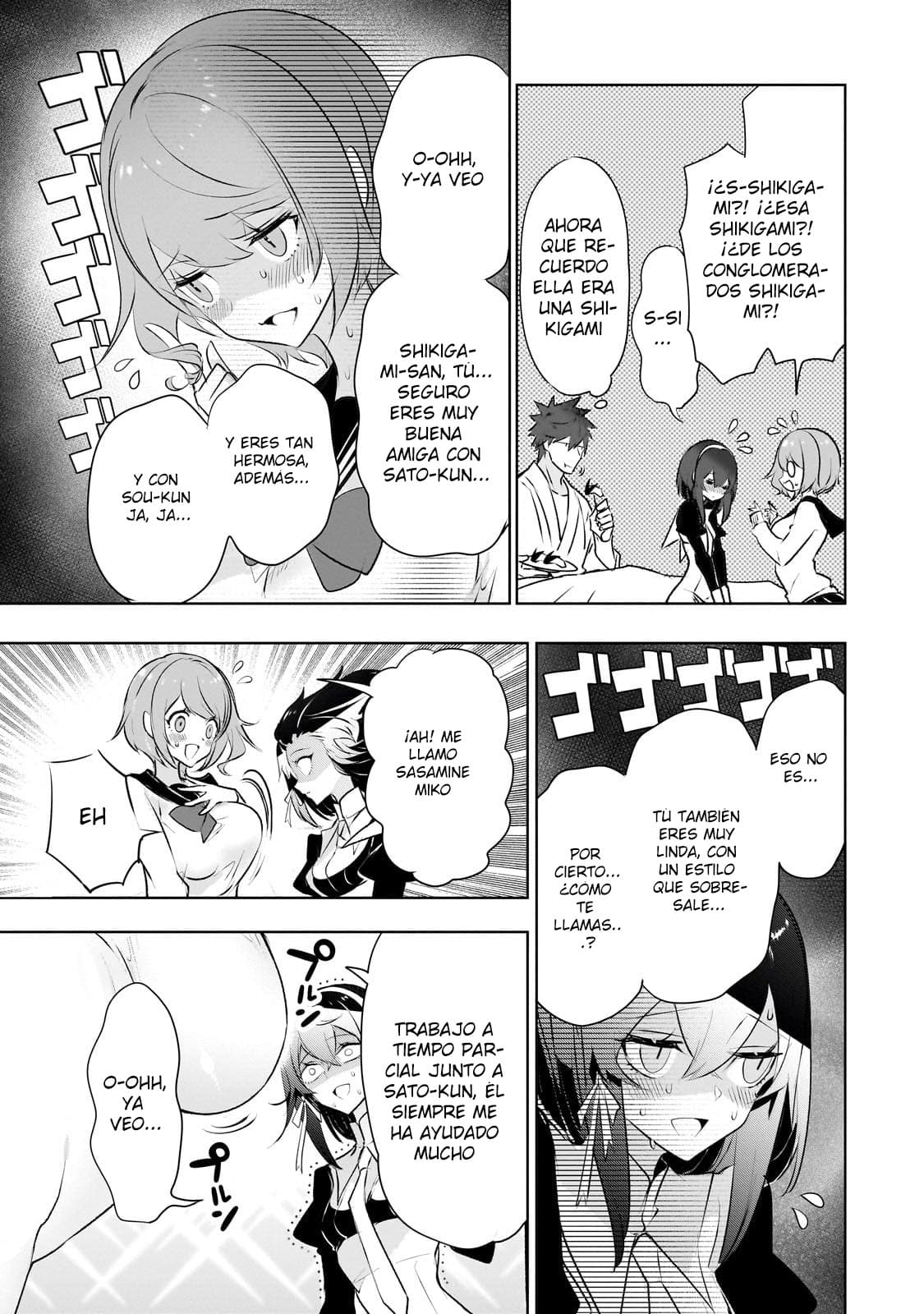 Inu to Yuusha wa Kazaranai Capitulo 18.2 página 4