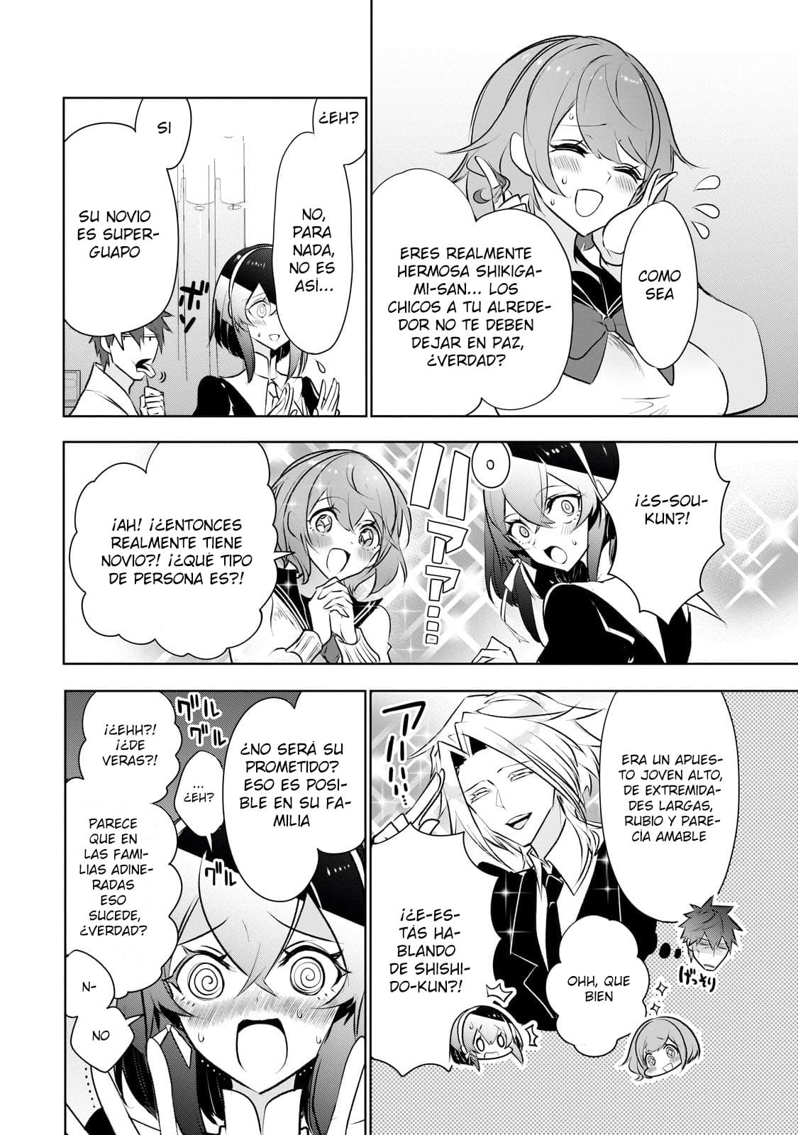 Inu to Yuusha wa Kazaranai Capitulo 18.2 página 5