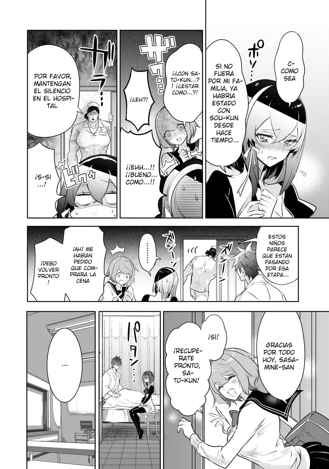 Inu to Yuusha wa Kazaranai Capitulo 18.2 página 7
