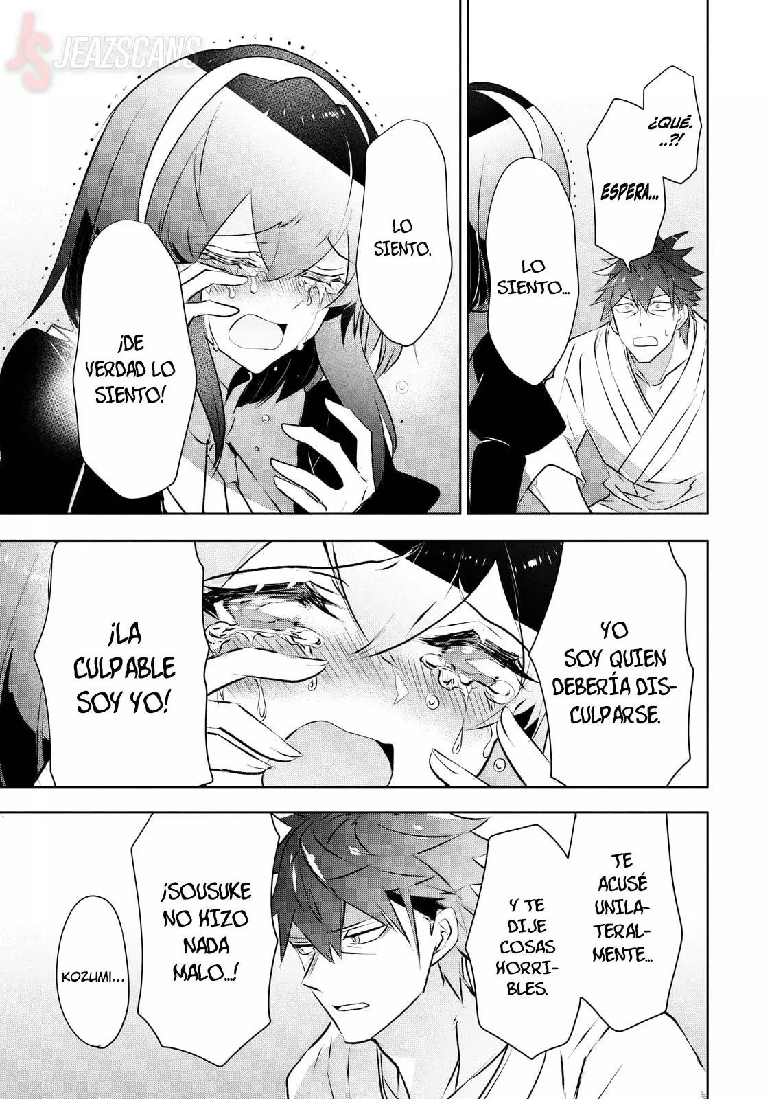 Inu to Yuusha wa Kazaranai Capitulo 18 página 31