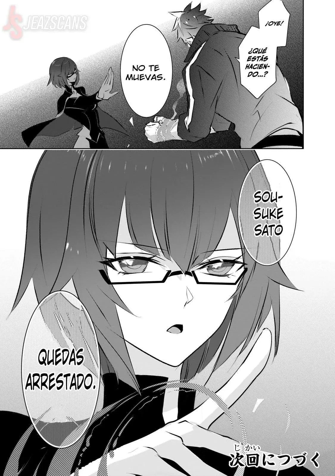 Inu to Yuusha wa Kazaranai Capitulo 18 página 39